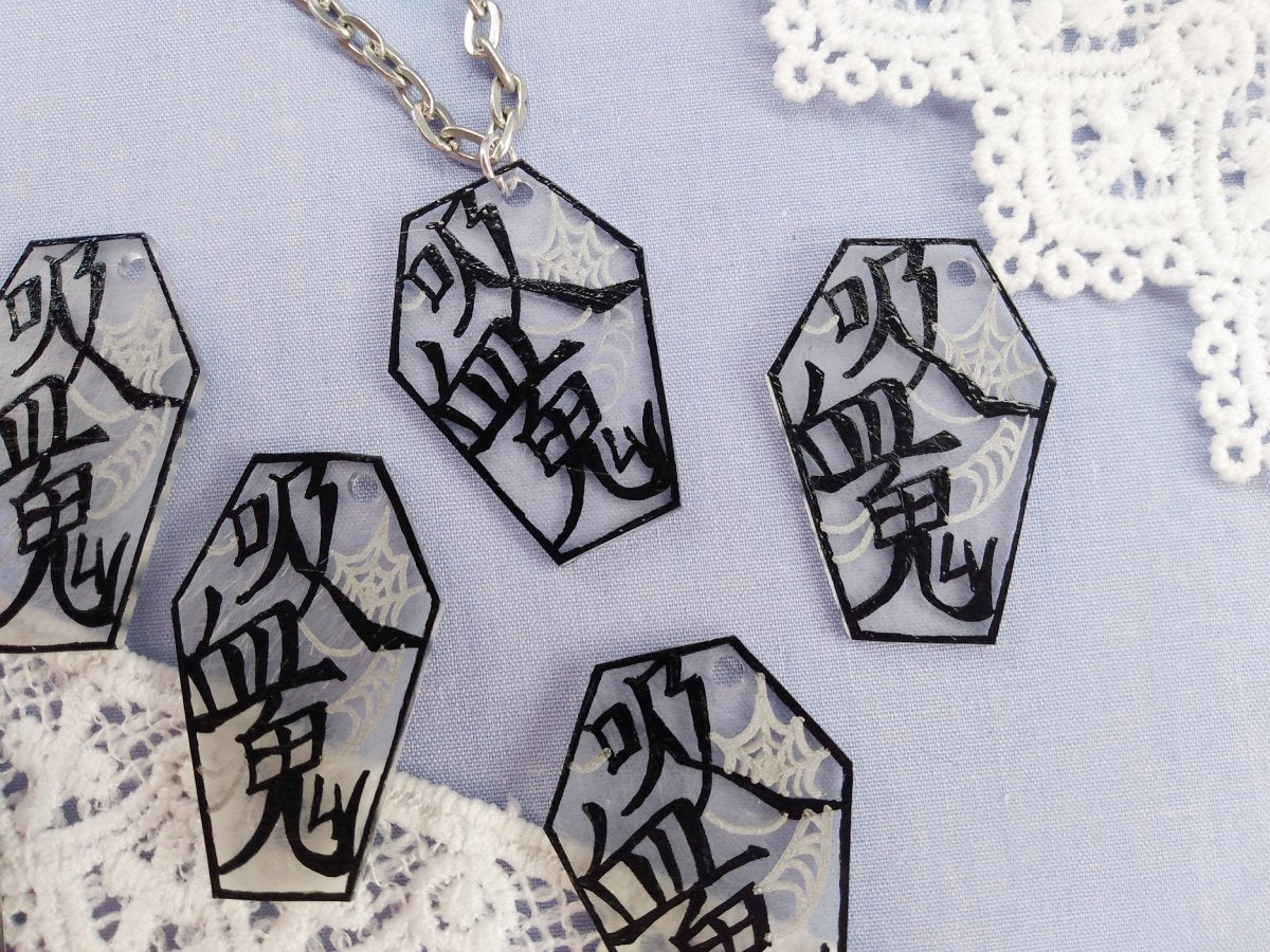 Japanese Vampire Kanji Coffin Handmade Acrylic Word Charms