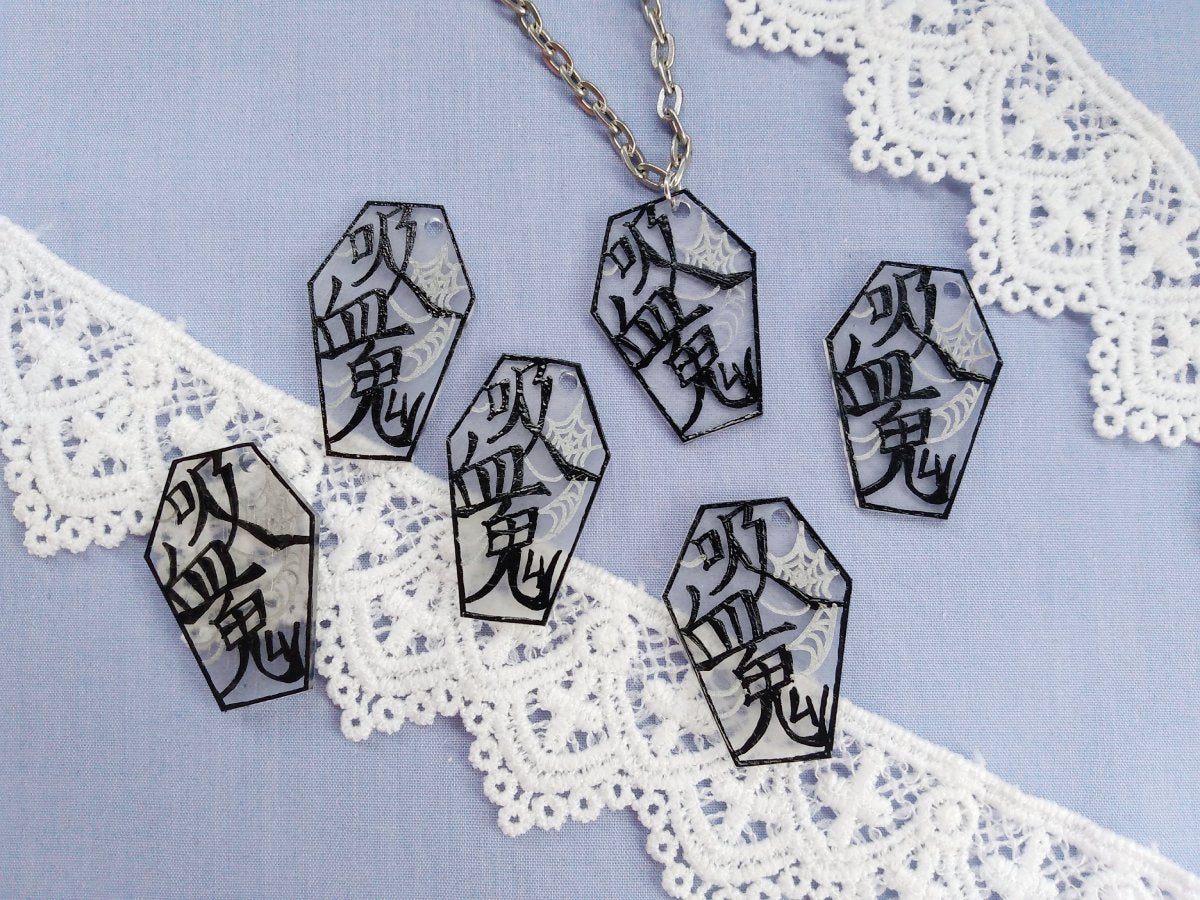 Japanese Vampire Kanji Coffin Handmade Acrylic Word Charms