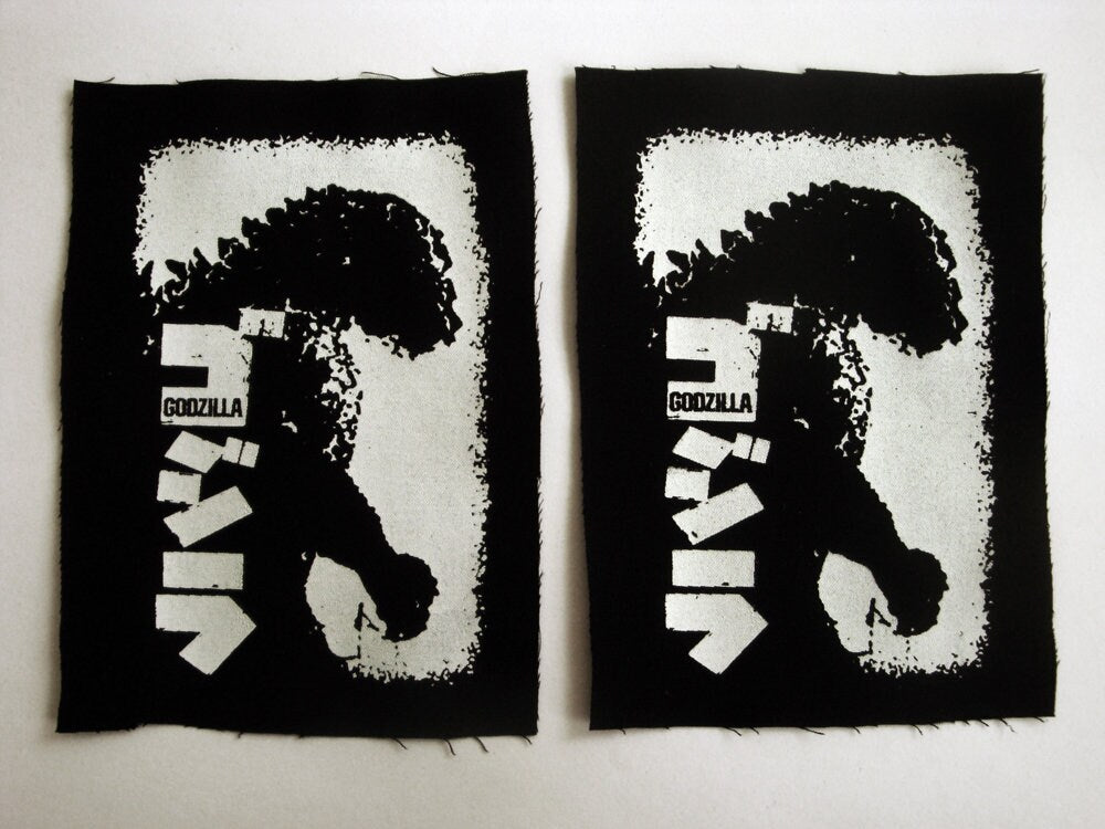 Godzilla Movie Screen print Sew-on Patch