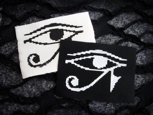 Pixelated Eye of Horus Screen print Sew-on Patch